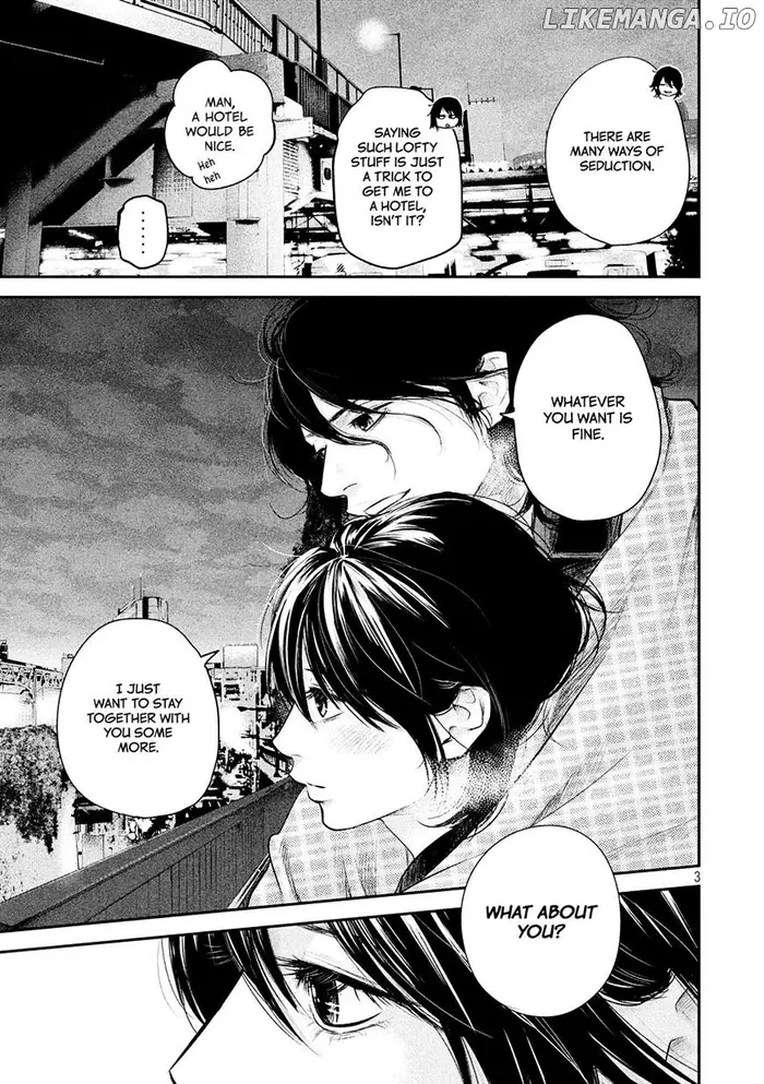 Hare Kon Chapter 74 image 03_optimized